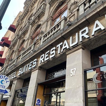 月神之家酒店 墨西哥城 外观 照片