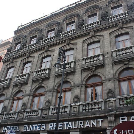 月神之家酒店 墨西哥城 外观 照片